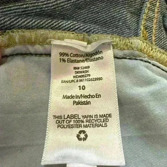 Free Assembly Jean Shorts - Picture 7 of 7